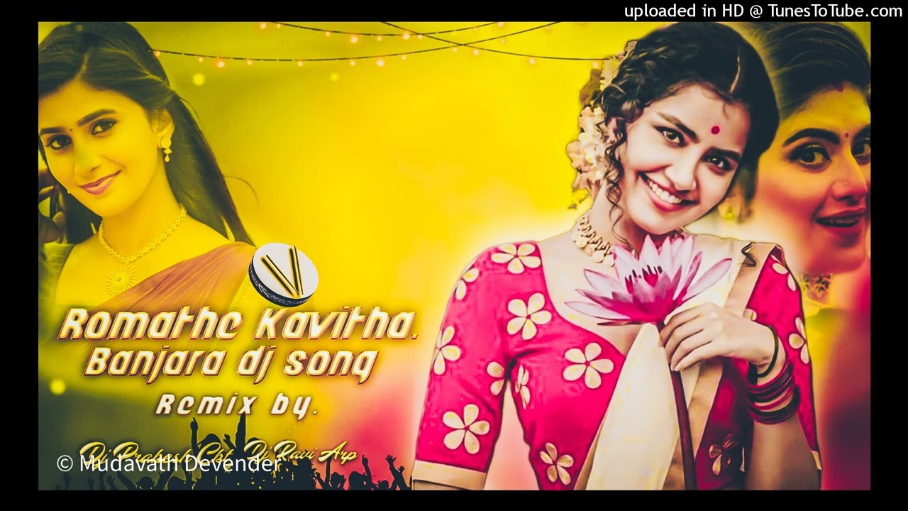 Romathe Kavitha Banjara song DJ Prakash CKT X DJ Ravi ARP