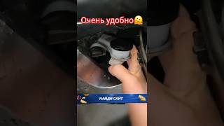 Удобно И Капот Открывать Не Нужно. Омывайка В Бампере.