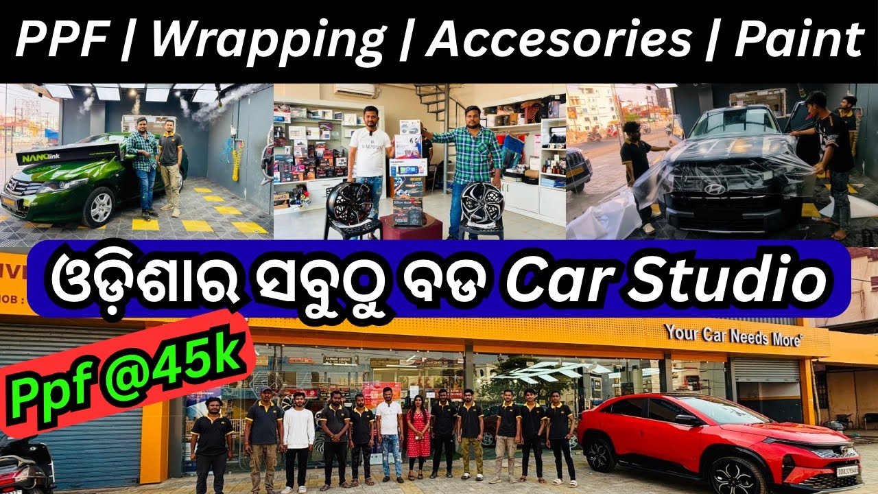 Best Car PPF in Bhubaneswar | Car Accesories, Wrapping, Dent & Paint,Washing Service at Film Shoppee