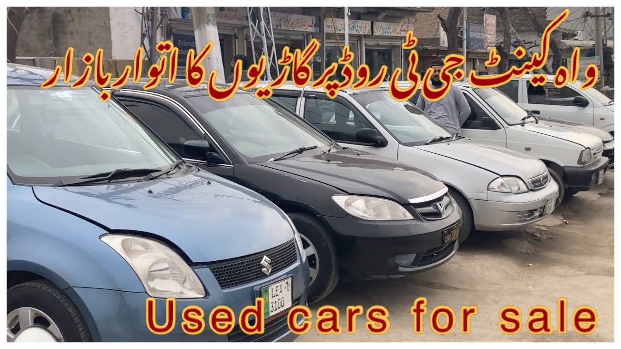 Used car for sale in Wah cantt 2023 /Sunday car bazar in Wah cantt 