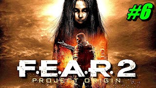 Прохождение F.E.A.R.2: Project Origin #6 ➤ Фантом [Без комментариев]