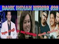 Doodh chahiye | Dank Indian memes | funny memes | memes compilation |  By Golden Memes | #26