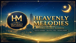 Tawaqqltu ya rabbi. Beautiful Nasheed 2026
