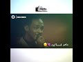 حالات واتس اب محمود عبدالعزيز طار قلبي