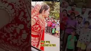 Provided to YouTube by Zojak World Wide, LLCPandit Ji Shaadi Aur Shrad · KK PanditPandit Jiगोलू बाबू