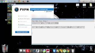 شرح عمل اتصال vpn وفتح جميع البورتات بدون تعب طريقة سهلت جدا