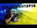 Про мою українську і ПРОБЛЕМИ українського YouTube 🇺🇦