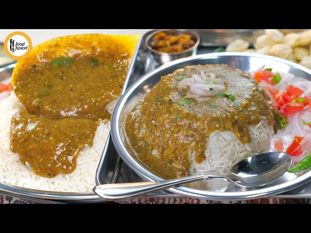 Pahari Daal Recipe by Food Fusion class=