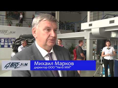Ооо авто мм липецк