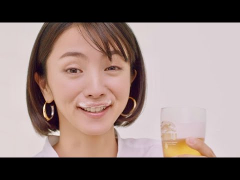 堤真一、石田ゆり子、鈴木亮平、満島ひかりが一番搾りを飲む！キリン一番搾りCM