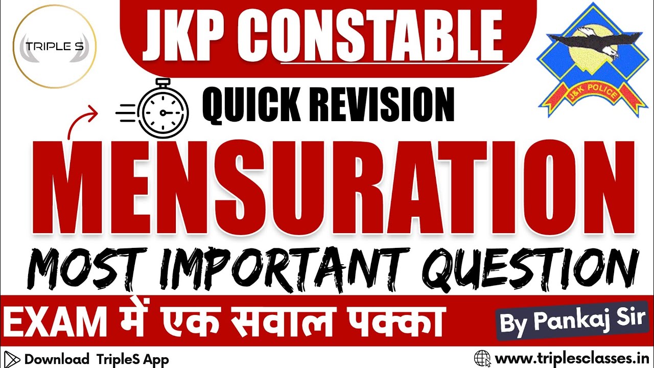 Mensuration - Best 25 MCQs for JKP Constable || Quick Revision Series