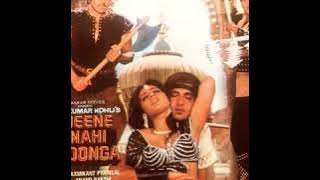 Tum Yaad Na Aaya Karo Pt-1.Jeene Nahin Doonga1985.Lata Mangeshkar.Shabbir Kumar.Laxmikant Pyarelal