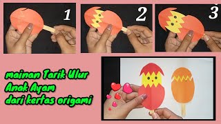 KREASI KERTAS ORIGAMI BENTUK ANAK AYAM MENETAS | MEMBUAT MAINAN DARI KERTAS | HIASAN ANAK AYAM