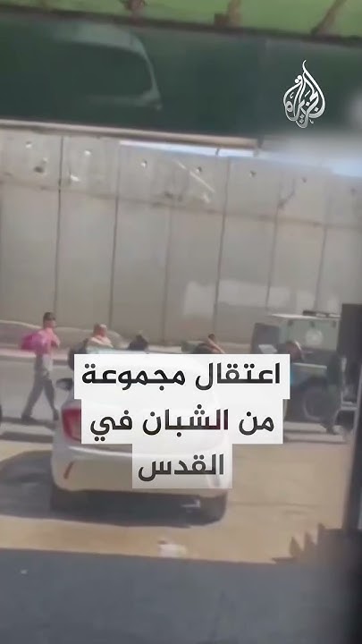 |          
 - نشر قبل 6 دقيقة
