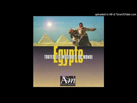 The Sout El Hob Band - Bekam El Ward (بكام الورد )