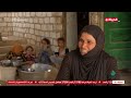 أهل بلدنا جمعية الأورمان تنهي معاناة السيدة واطفة عيد في بني مزار أهل بلدنا جمعية الأورمان تنهي معاناة السيدة واطفة عيد في بني مزار