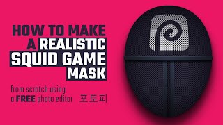 How to make a Squid Game mask in Photopea or Photoshop (speed art) screenshot 3