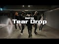 sf9(에스에프나인) 'Tear Drop' [Demo Choreography]