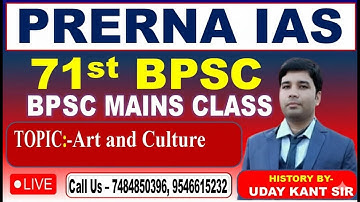 PRERNA IAS//UPSC//BPSC//CDPO// STATE PCS//MODERN HISTORY//ART AND CULTURE//71st BPSC MAINS CLASS