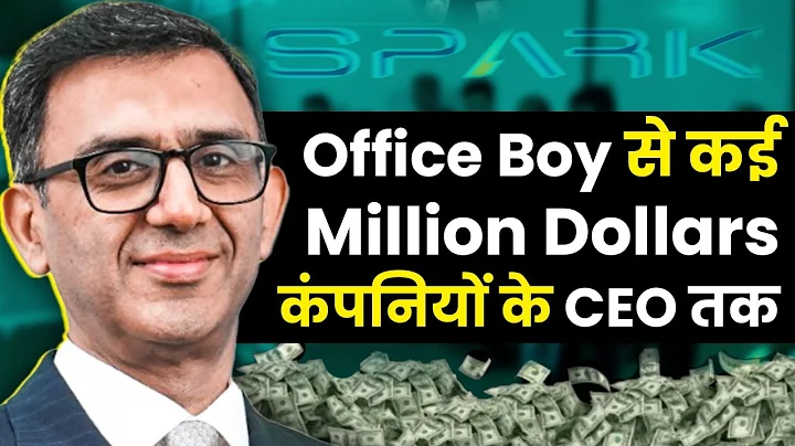 "     Company   " |Business Motivation |Neeraj Kha...