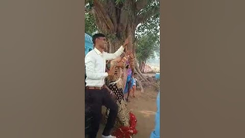 शादी का डांस #हो रओ मछरिया का ब्याव तला पे मड़वा गड़ो