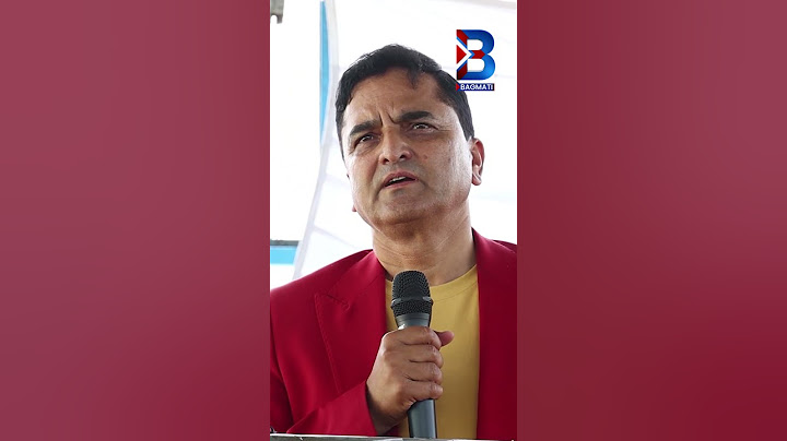 पुराना दल सकिएपछि हाम्रो पालो आउँछ भनेर कबिन्द्र जीहरुले आस गरिरहनु भएको छ