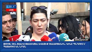 Թույլ չեն տալիս տեսակցել Ավետիք Չալաբյանին. կինը պնդում է՝ պատժում են նրան