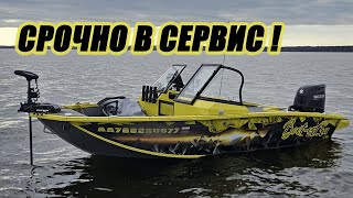 Волжанка fishpro x5 | косяки и проблемы | что отхлебнуло за сезон | подготовка лодки к зиме