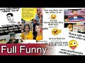 Full funny assamese memes of the year  trba entertainment