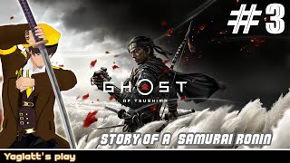 【Ghost of Tsushima LIVE】Nyari Teman dan Saudara Kisanak