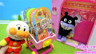 アンパマン アニメ おもちゃ ペロペロチョコ みんなのおうちに届けよう ❤ animekids アニメキッズ Anpanman Toy