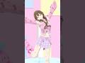 永遠少女だもんね #シャニソン #桑山千雪 #shorts