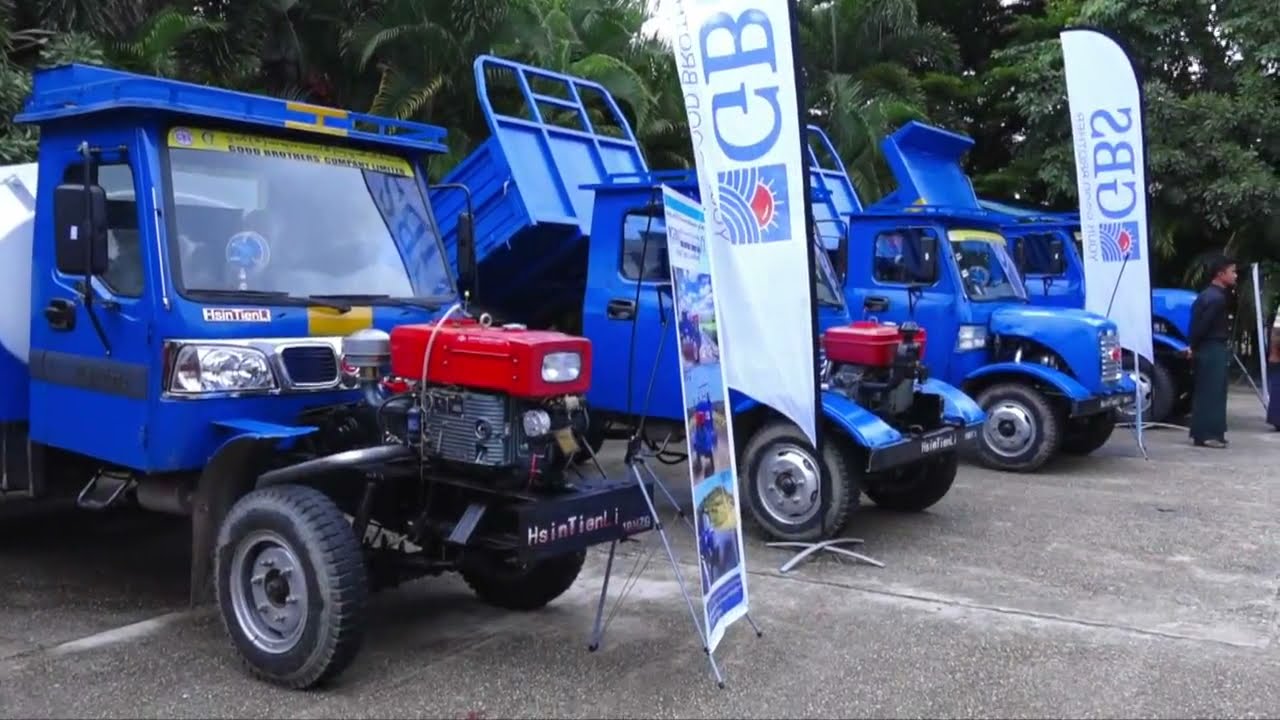 ပုစဥ်းခေါင်းဝန်တင်ယာဥ်မိတ်ဆက်ပွဲနှင့် ကိုယ်စားလှယ်တော်များ ညစာစားပွဲ | Hsin TienLi | GBS