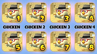 Chicken Gun, Chicken Gun 2, Chicken Gun 3, Chicken Gun 4, Chicken Gun 5 - КИТИК ЧИКЕН ГАН