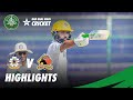 Short Highlights | CP & Sindh Innings | CP vs Sindh | Day 3 | QeA Trophy 2020-21 | PCB | MC2N
