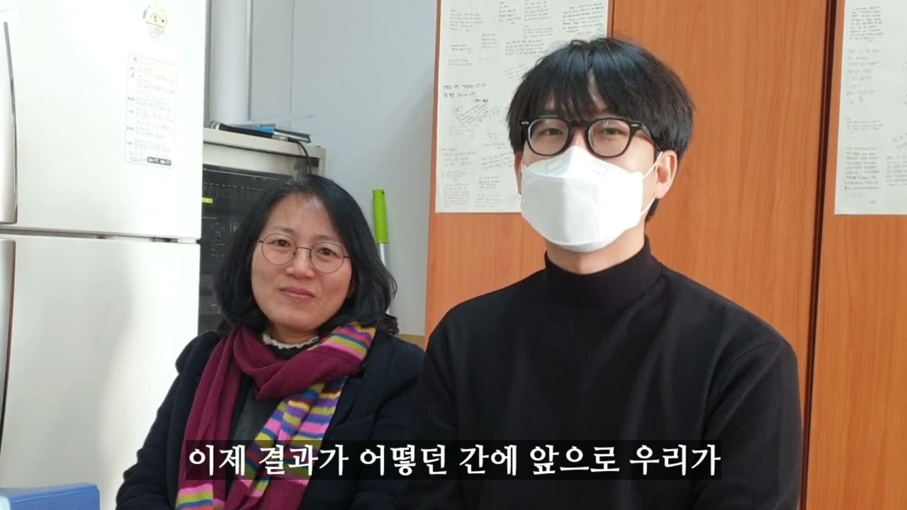 2023 임실고등학교 졸업영상