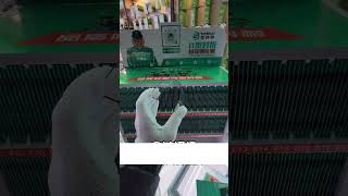 O Förmige Faltung, Supergehärtete Folie, Hohe Qualität