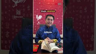 Ramalan Shio Ayam 2025 oleh Master Kenny Hoo dari Good Feng Shui Group