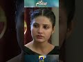Baylagaam EP 73 New Teaser #baylagaam #shorts
