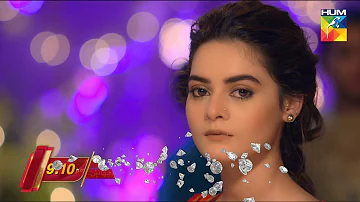 Parchayee OST HUM TV