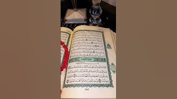 جمعه مباركة لا تنسوا قراءة سورة الكهف الصلاة والسلام ع سيدنا محمد صل الله عليه وسلم