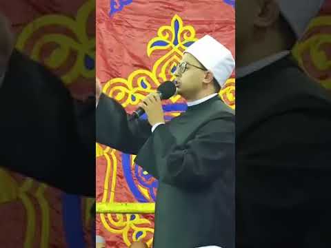 مدد يا مولانا يا حسين  مصطفى عاطف  
