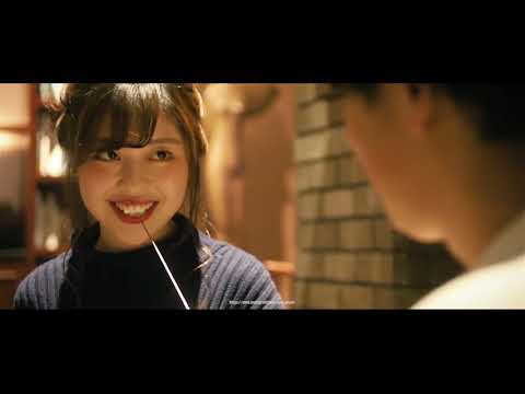 函館大沼　鶴雅リゾートエプイ【JTB公式 official】