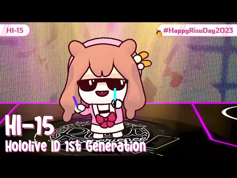 Putar HI‐15 - Ayunda Risu