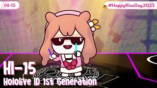 HI-15 | Ayunda Risu【Karaoke Birthday Stream】