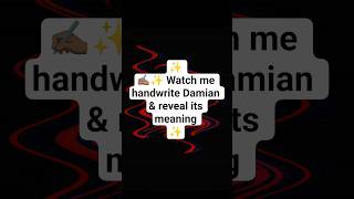 Damian is calm control and balance. 🔥 Comment your name to be featured! #Cursive #TheNameYouLike