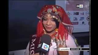 Agadir: Election Miss Amazigh