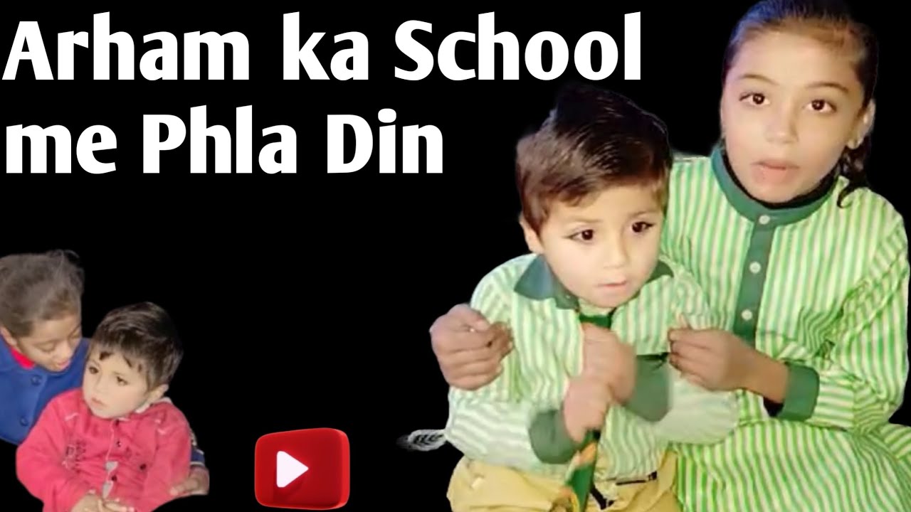 My first velog Arham k sth 🥰 - YouTube