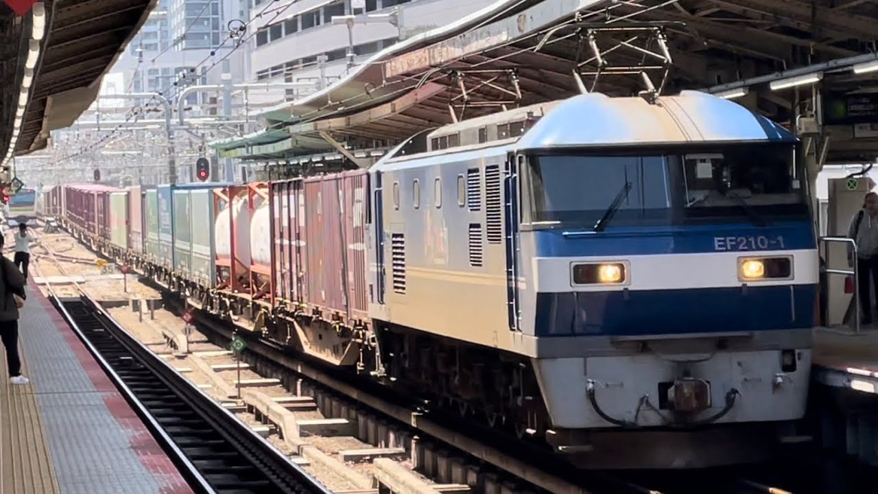事故級の爆笛炸裂！【東海道旅客線迂回貨物】JR貨物EF210形0番台1号機（トップナンバー）＋コキ23両が超ロング警笛を鳴らし横浜駅7番線通過！（1060レ・岡A23・コンテナ輸送）2024.4.10