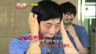 김종국 비난  폭주
